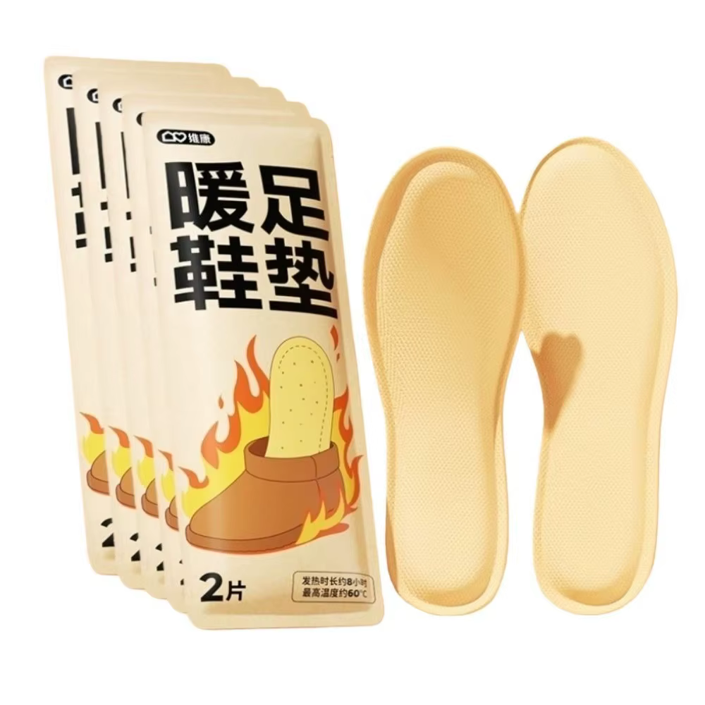 Semelles intérieures pour chaussures auto-chauffantes, 5 paires, durables, 8 heures, chauffage rapid
