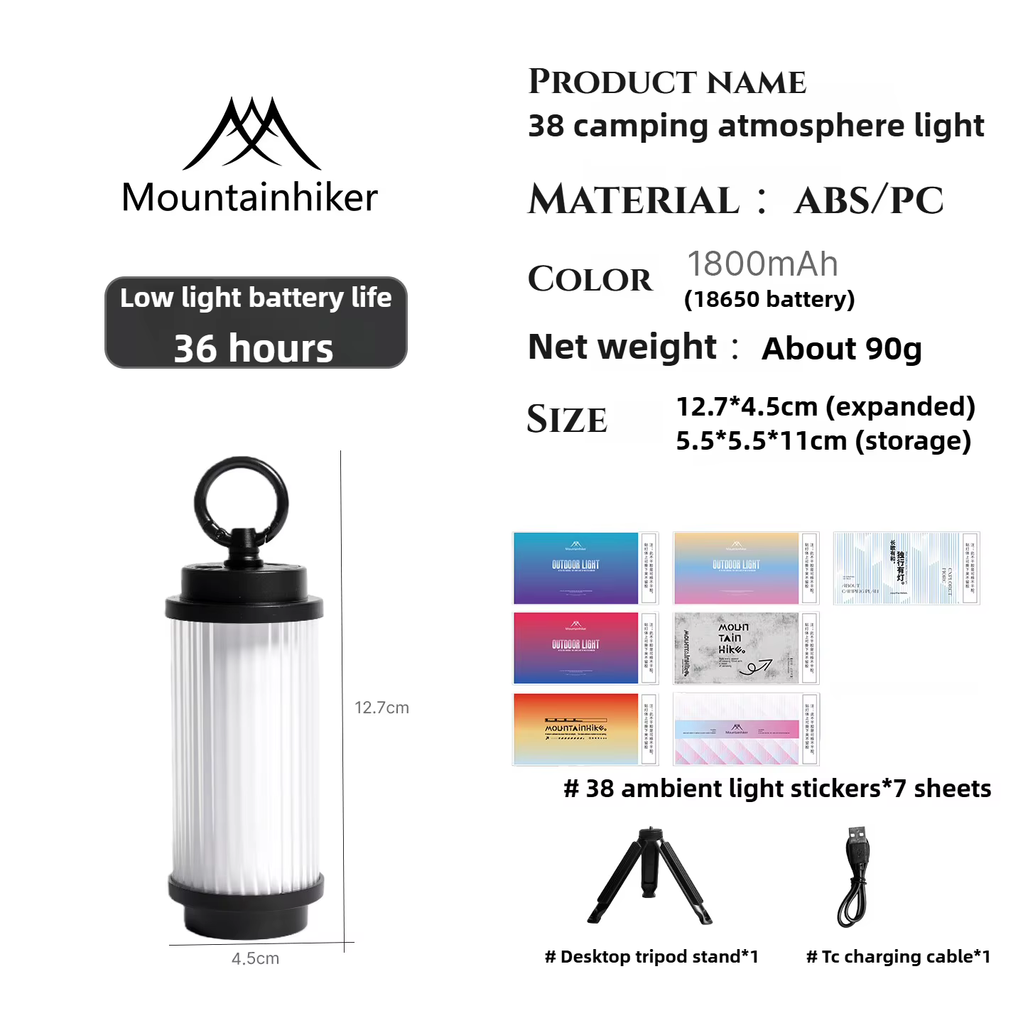 Lampes de camping rechargeables USB MOUNTAINHIKER 38 Light 38 Explore, lampes de tente extérieures, 