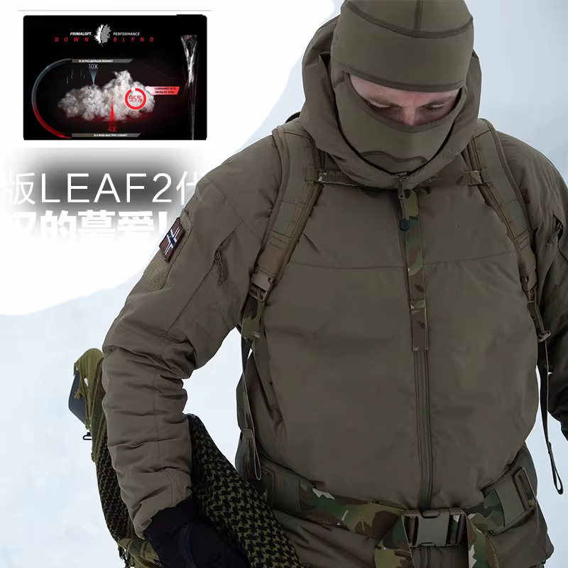 Lea 2-Veste en coton épais pour hommes, imperméable, sweat à capuche coupe-vent, étiquette argentée,