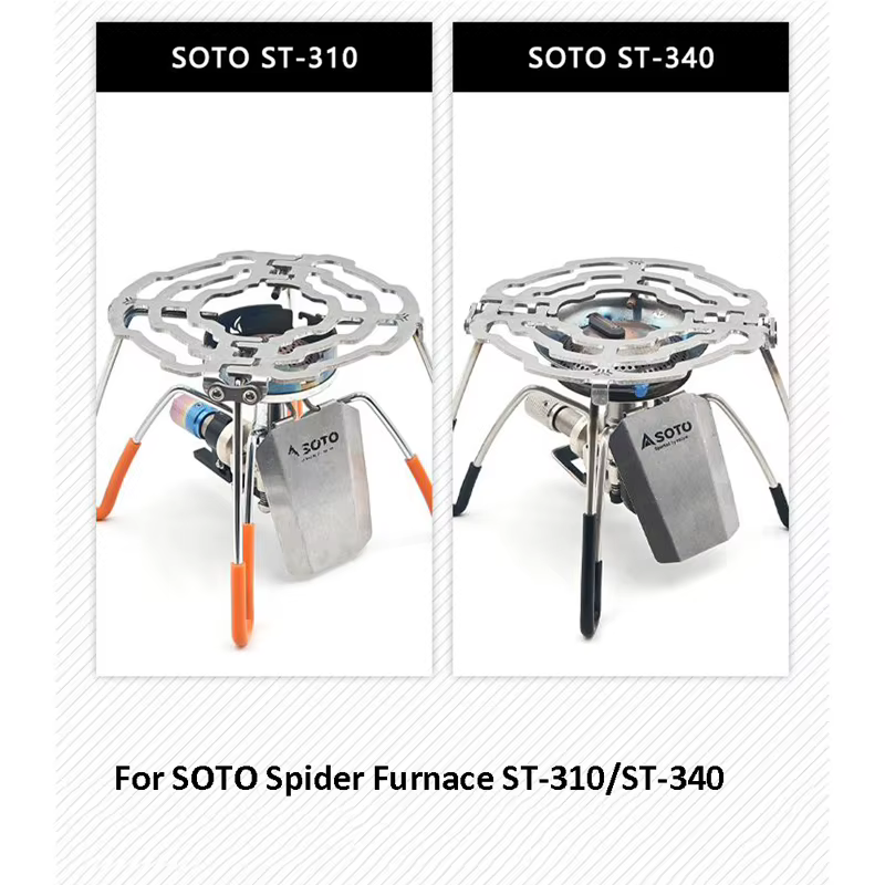 Accessoires de poêle araignée pour SOTO ST310/ST340/GS-100, cadre de poêle en titane, plaque stabili