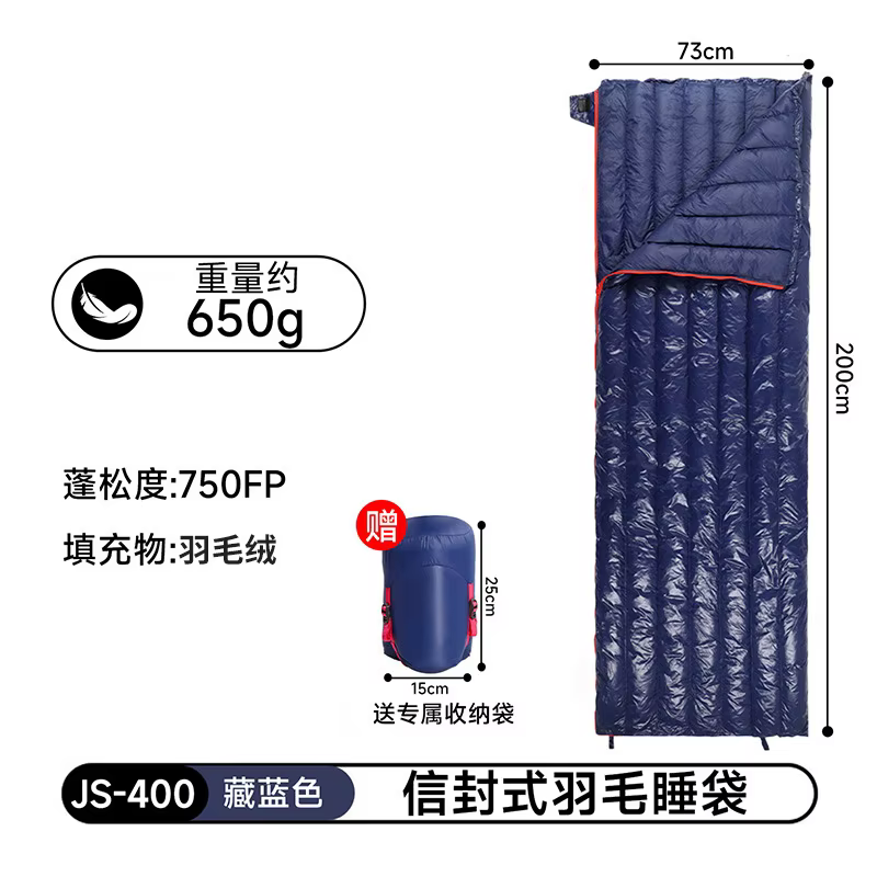 Sac de couchage en duvet ultra léger unisexe pour le camping, avec étui de compression imperméable e