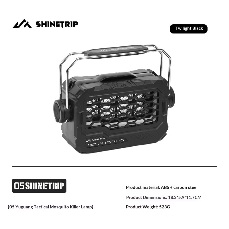 Lampe anti-moustiques ShineTrip pour l'extérieur, ultra longue durée, lumières de camping, éliminati