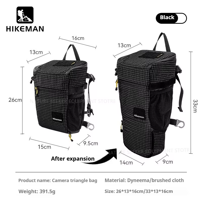 HIKEMAN – sac pour appareil photo avec sangle et cloison de bricolage, sac de rangement pour reflex 
