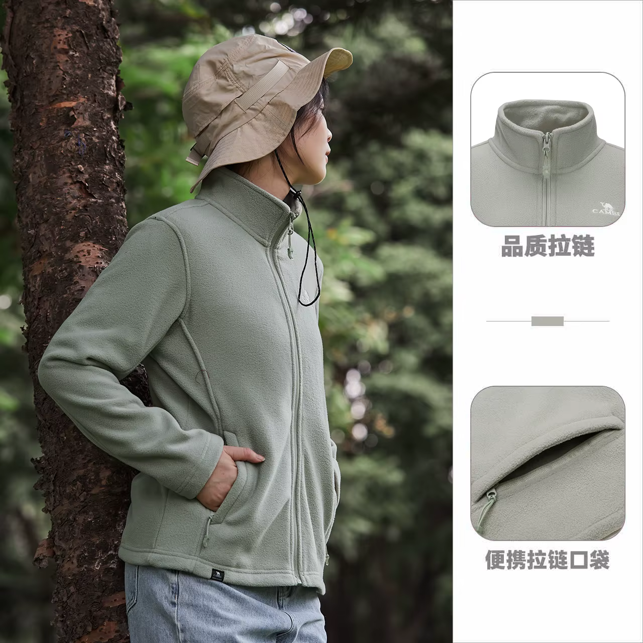GOLDEN CAMEL-Vestes d'extérieur Polar Smile pour hommes et femmes, Combinaison d'hiver, Optique Soft