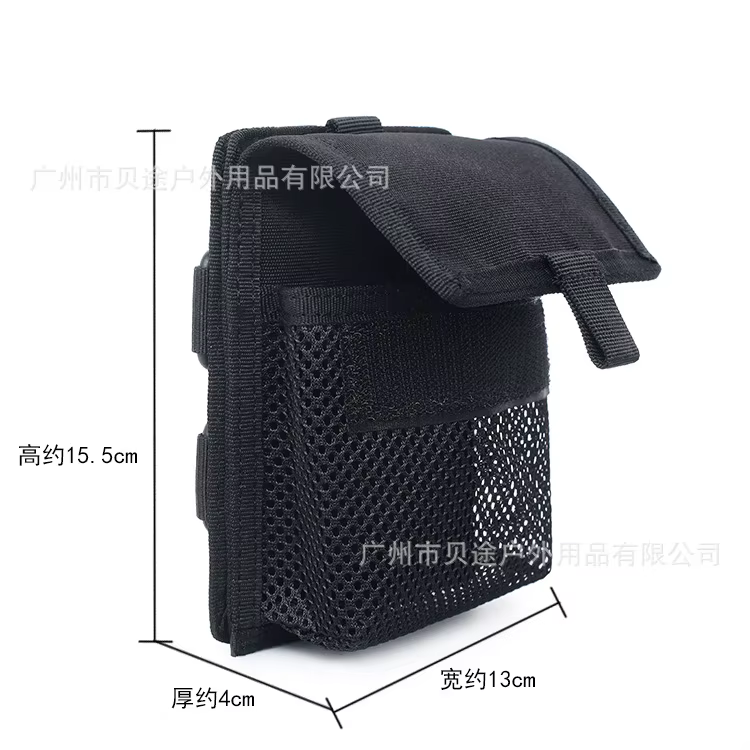 Sac de rangement multifonctionnel pour accessoires de plein air, sac à outils pour la course, 6 000 