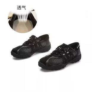 Chaussures de sport décontractées pour femmes, style Mary Jane, rétro Forrest Gump, à semelle souple