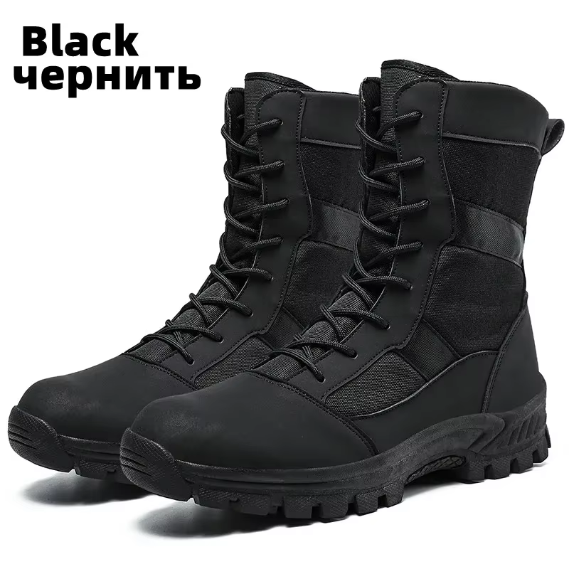 Chaussures d'hiver pour hommes 2026, bottes tactiques de combat, chaussures de sécurité pour le trav