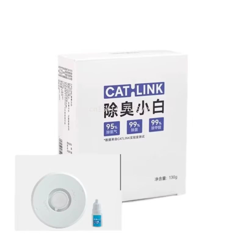 Déodorant CATLINK chat bac à litière accessoire déodorant sac poubelle pour auto-nettoyant bac à lit