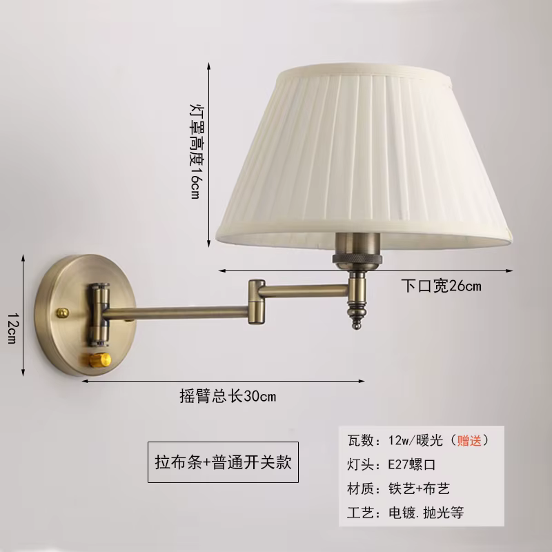 Applique murale LED industrielle vintage à bras articulé flexible, luminaire d'intérieur artistique 