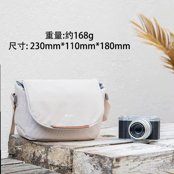 Sac pour appareil photo Canon R50 ; Fujifilm XM5 ; XT50 ; Sony ZVE10 ; Nikon Z30 ; Polaroid Instant 