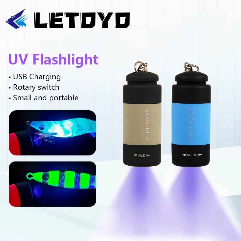 LETOéquilibre-Mini lampe de poche LED étanche aste portable, lampe de poche USB UV, gabarit de calma
