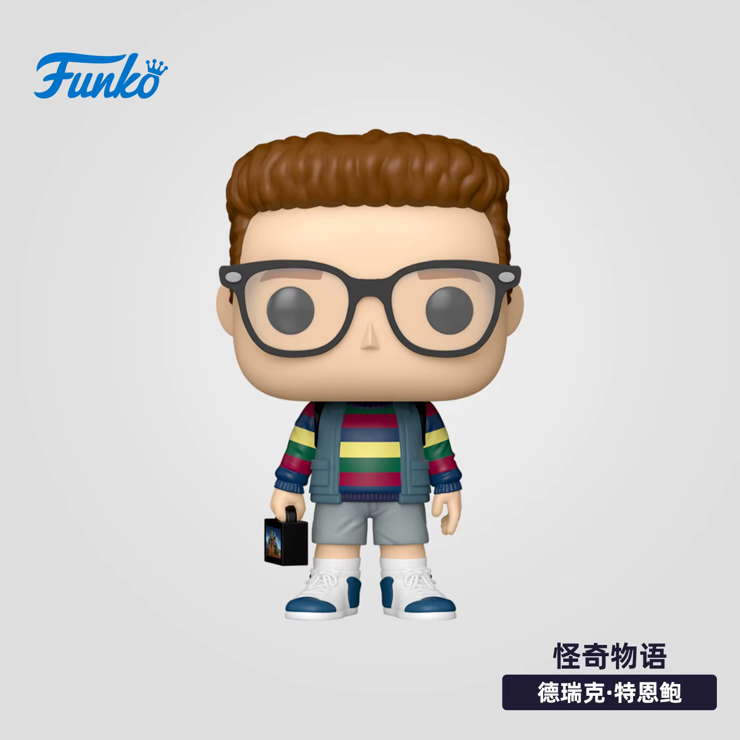 Figurines Funko Pop originales Stranger Things Derek Turnbow, jouets pour cadeau d'anniversaire