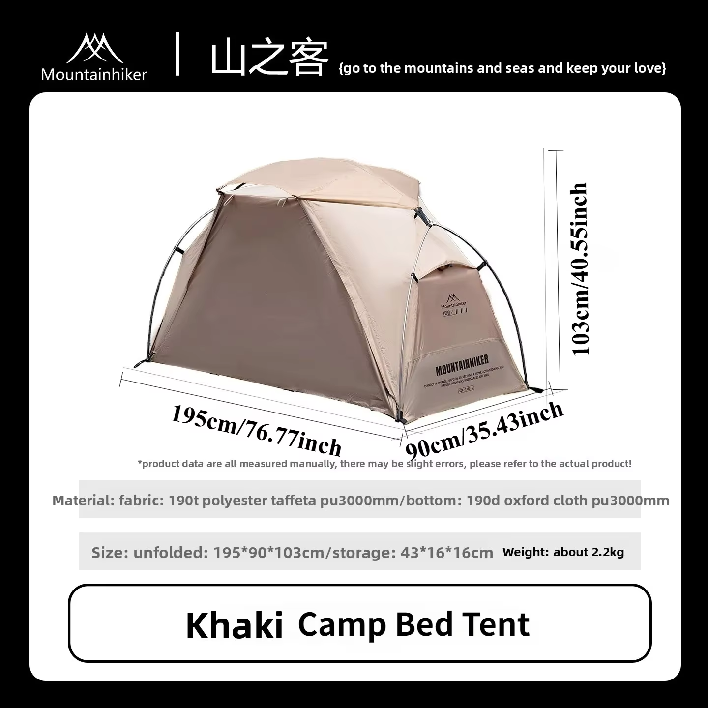 MOUNTAINHIKER Tente-lit de camping double couche pour 1 personne, légère, pratique, avec moustiquair