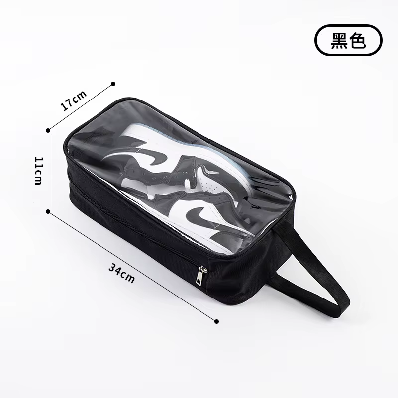 Sac de rangement pour chaussures format voyage, anti-poussière et résistant à l'eau, organisateur de