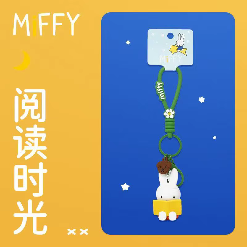 Miffy kawaii Anime humidificateur mignon filles chambre veilleuse usage domestique Mini petit humidi