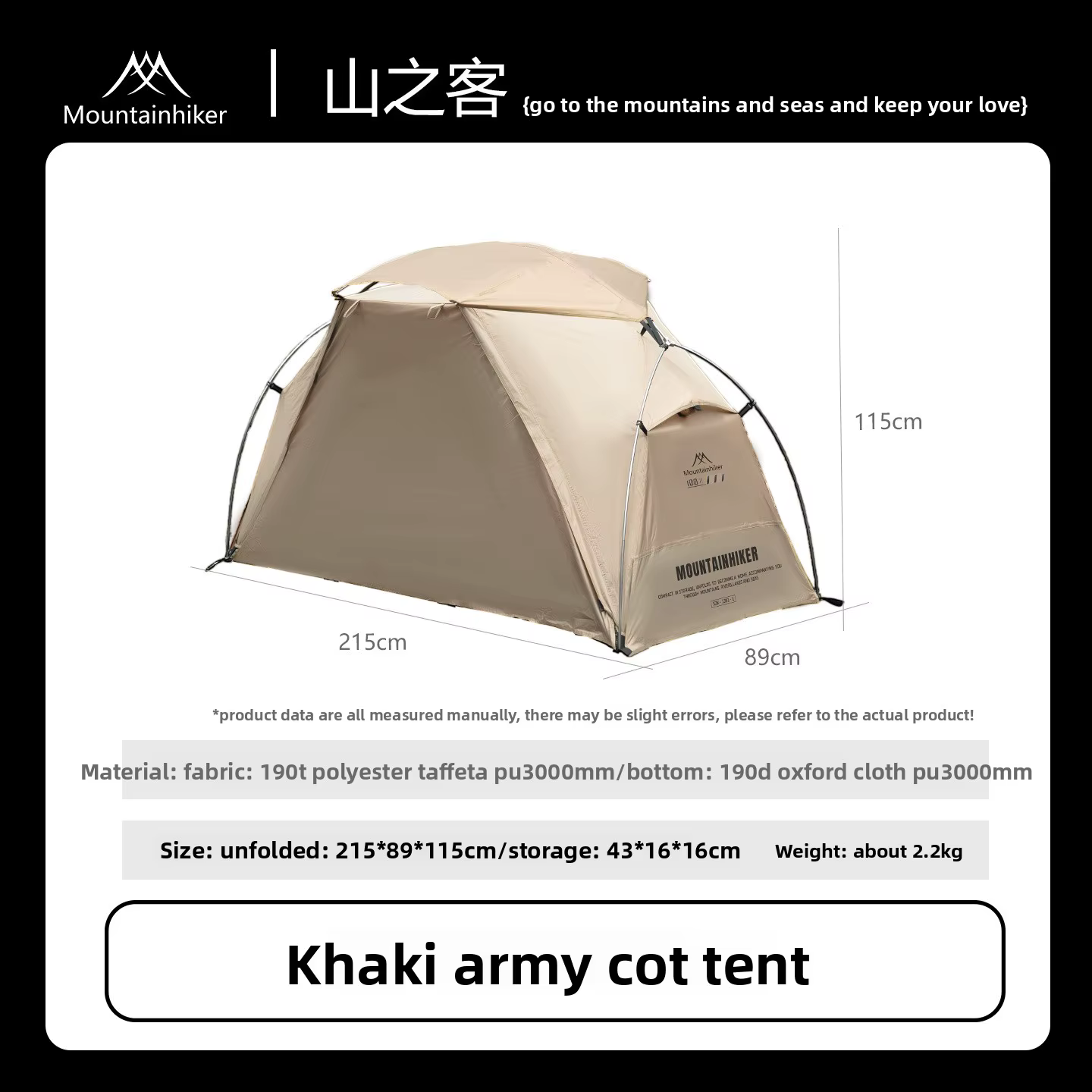 MOUNTAINHIKER Nouvelle tente de camping individuelle imperméable et résistante à la pluie, multi-usa