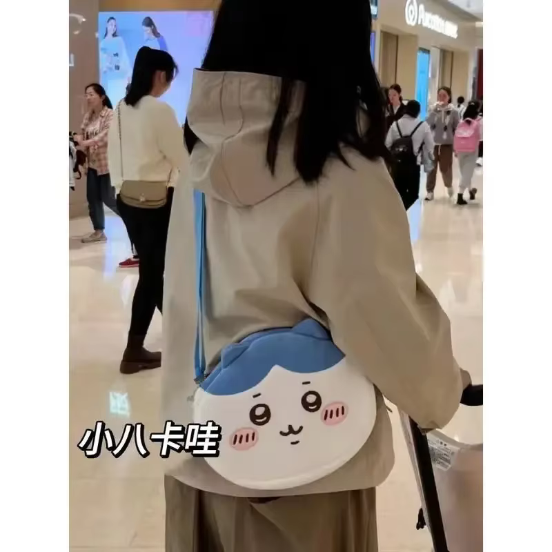 Sac bandoulière mignon jiyi Hachiware USAGI, grand sac durable et kawaii pour fille, cadeau mignon