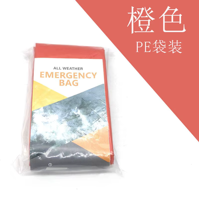 Sac de couchage d'urgence, couverture de survie, sac bivouac thermique en Mylar, abri léger, impermé