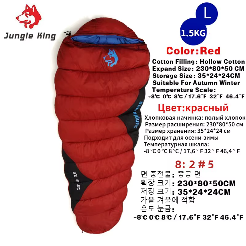 한JUNGLE KING CY0903 Sac de couchage imperméable épais pour temps froid d'hiver, fournitures de Campi