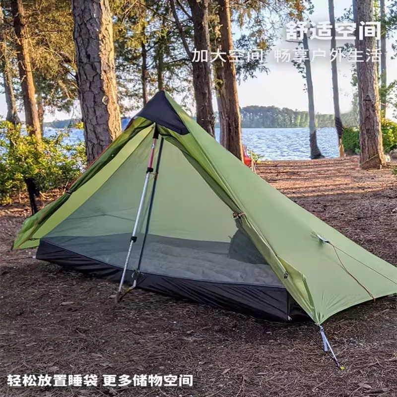 FLAME'S CREED Lanshan 1 personne tente de Camping ultralégère extérieure simple homme 3 saisons prof