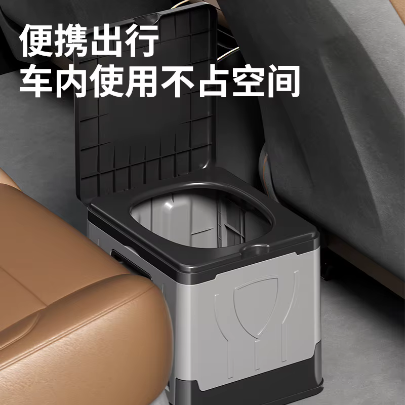 Toilettes pliantes pour voiture, toilettes d'urgence mobiles pour voyages en camping, toilettes temp