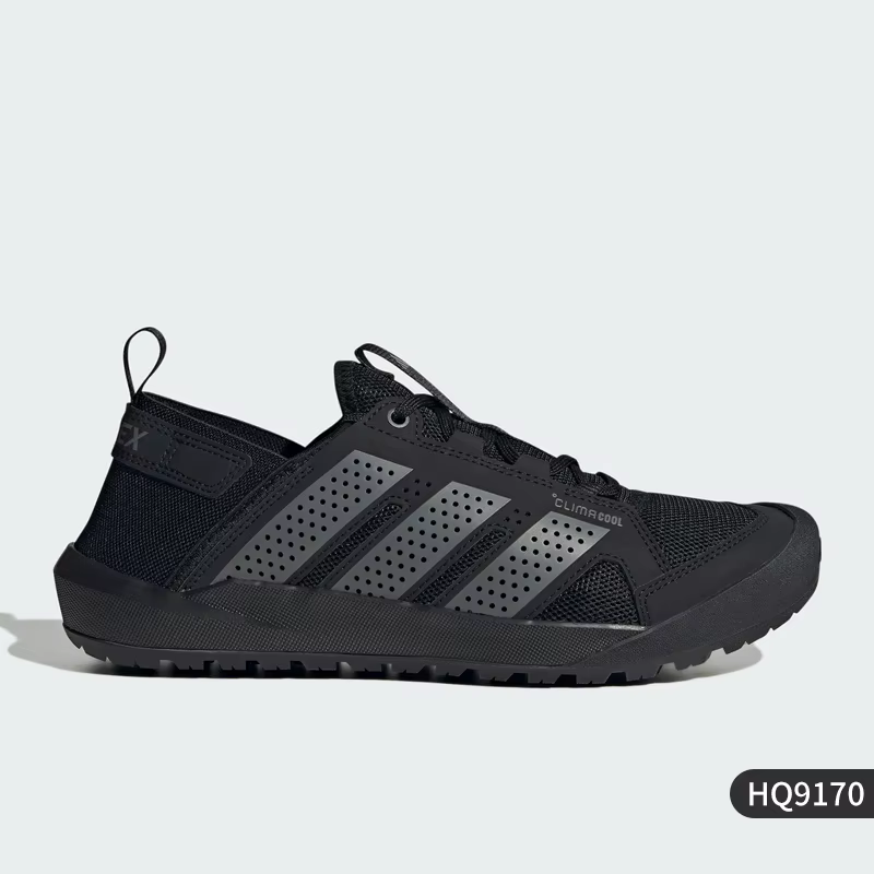 Adidas véritable Daroga 25 unisexe chaussures de sport de randonnée en plein air HQ9170
