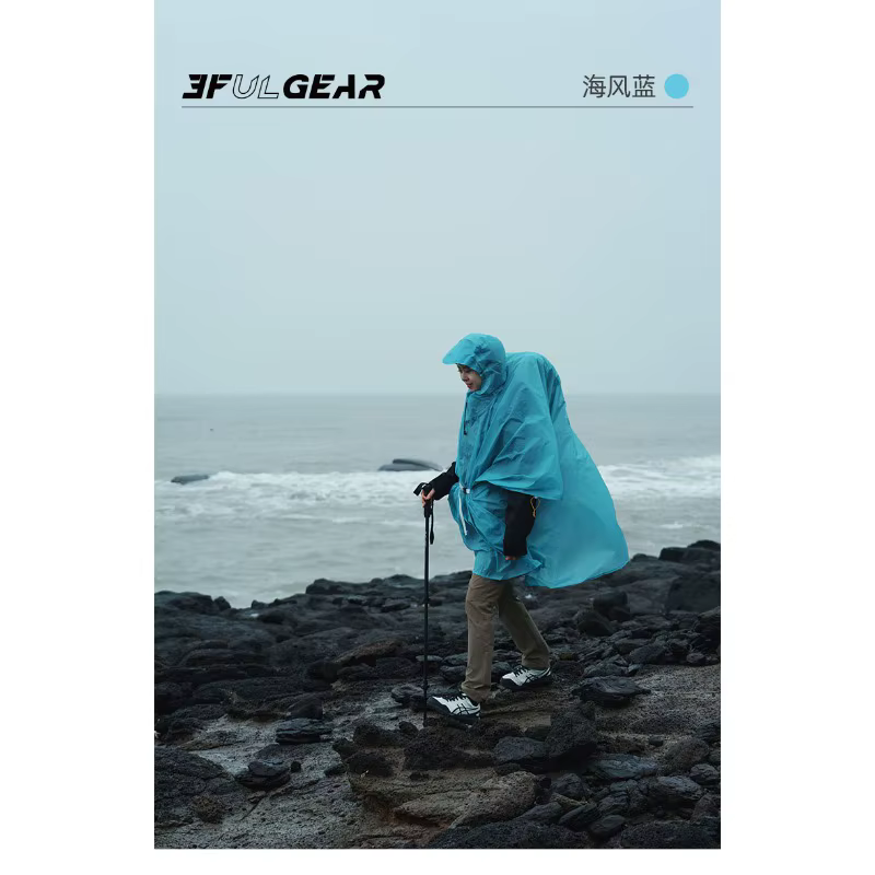 3F UL GEAR 15D/220T Imperméable en nylon ultraléger, poncho de pluie imperméable pour le cyclisme en