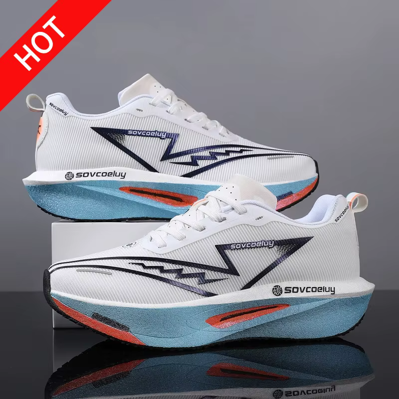 Chaussures de course pour hommes avec technologie de plaque en carbone et semelles antidérapantes en