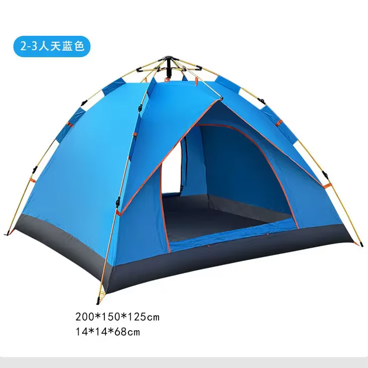Tente extérieure pour 3-4 personnes, Protection contre le soleil et la pluie, équipement de Camping