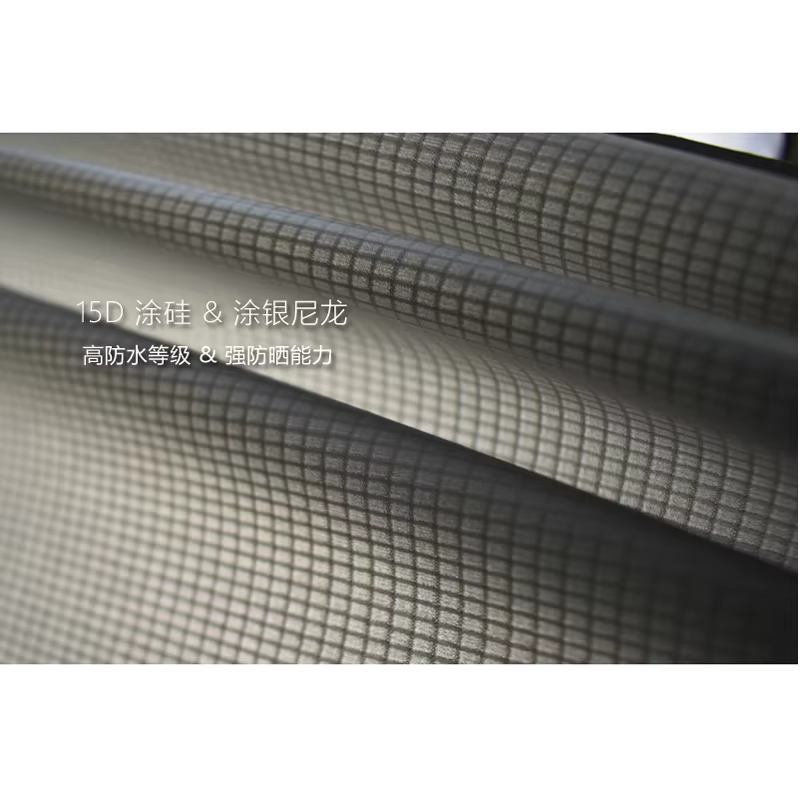 Bâche Ultra Légère, Enduite Silicone 15D, Nylon Argenté, Empiècement, Abri, 210x150cm, 300x210cm