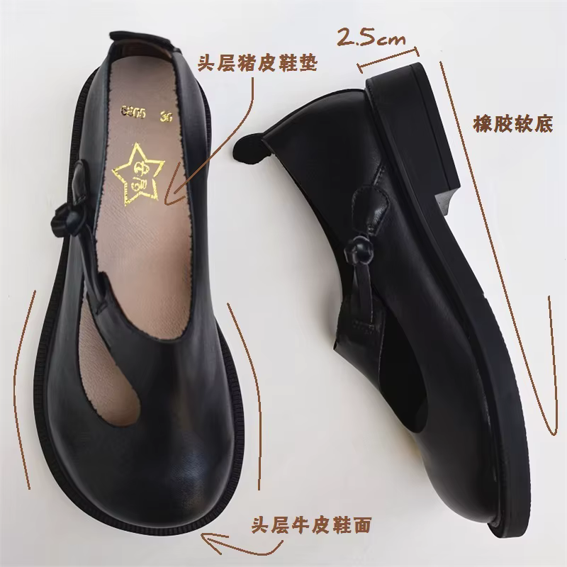Careaymade-Chaussures en cuir véritable à tête ronde pour femmes, chaussures simples originales respirantes faites à la main, grandes chaussures rétro nationales
