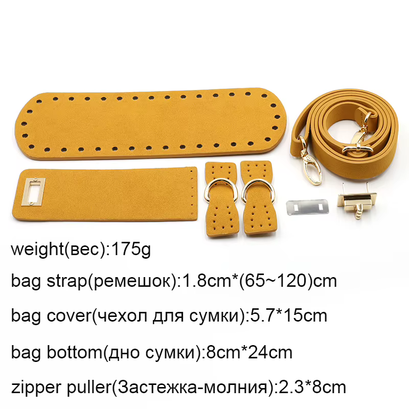 Accessoires de sacs de bricolage faits à la main pour femmes, pièces avec housse de sac astronomique, sangle initiée, remplacement en cuir, sacs à bandoulière