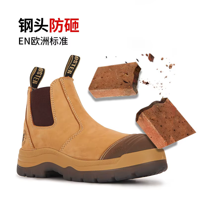 Chaussures de randonnée imperméables pour homme