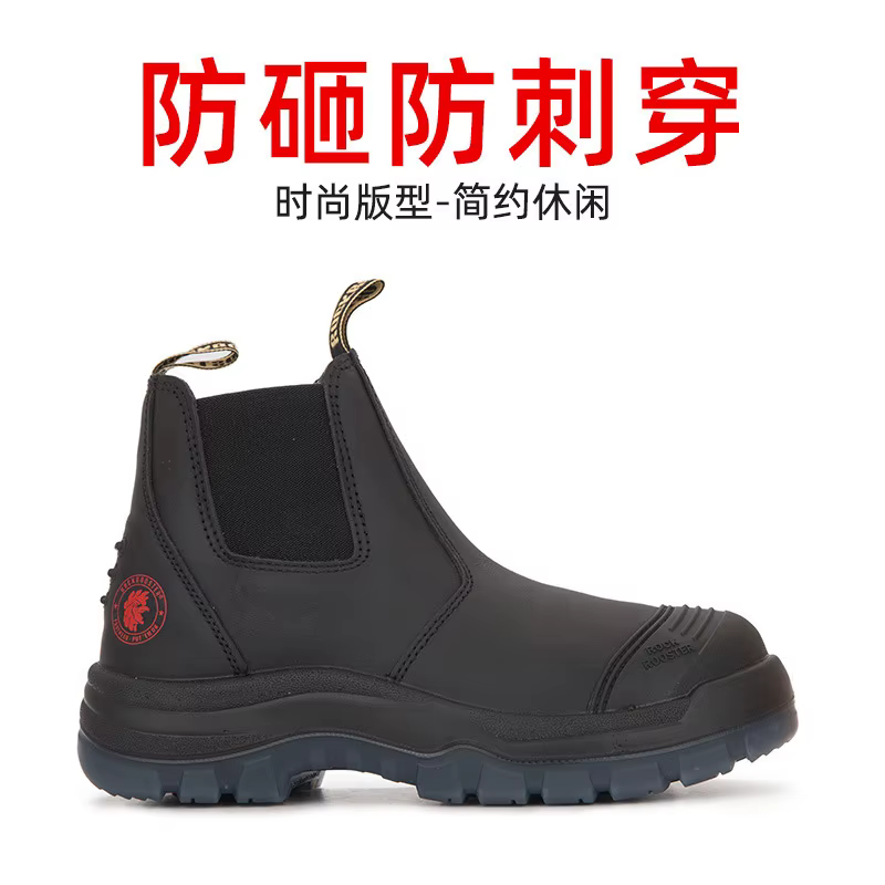 Chaussures de randonnée imperméables pour homme