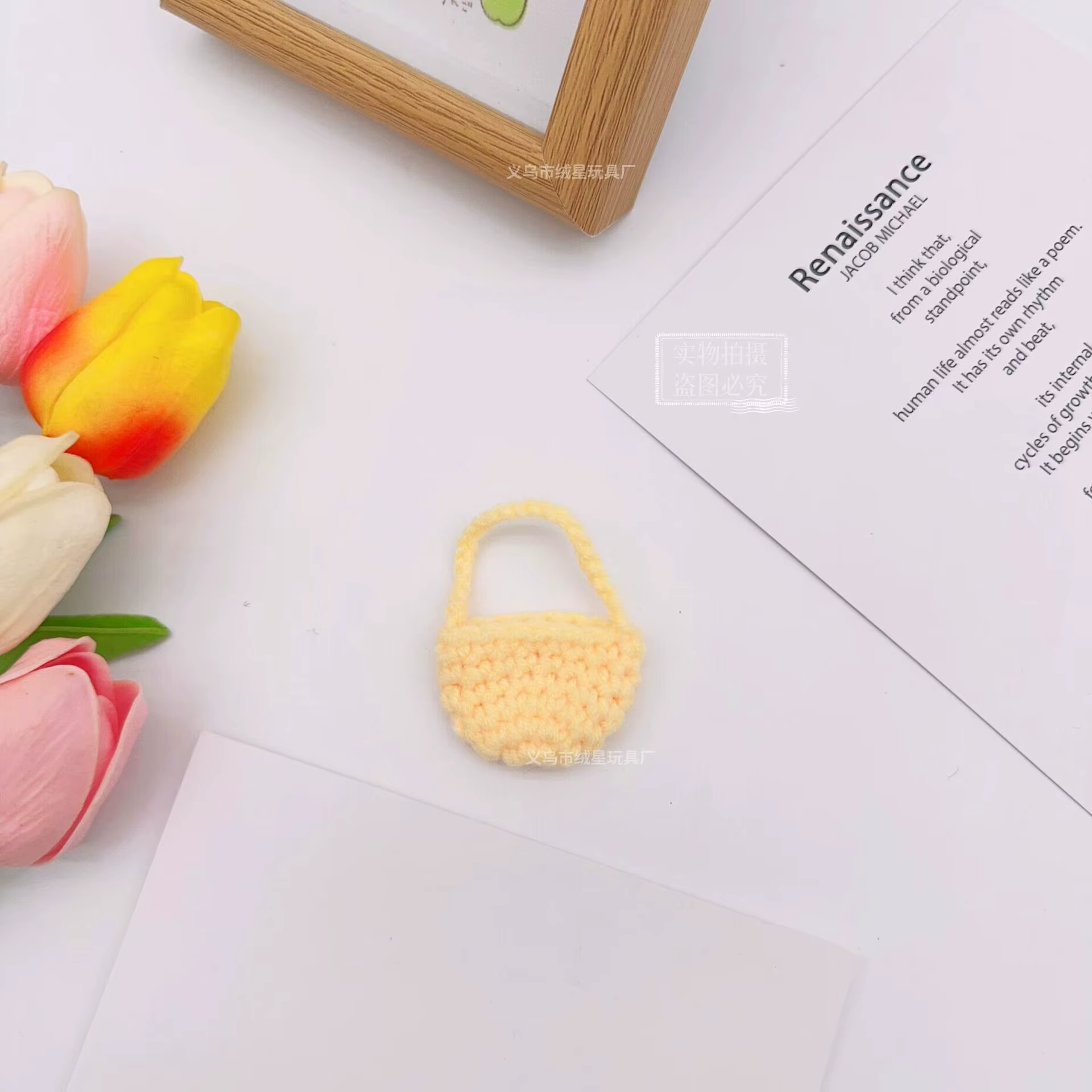 Sac à main miniature en crochet fait main, sac à main coloré en tricot pour poupée en coton rembourrée de 10 cm, 15 cm, 20 cm, accessoires de déguisement pour poupée DIY
