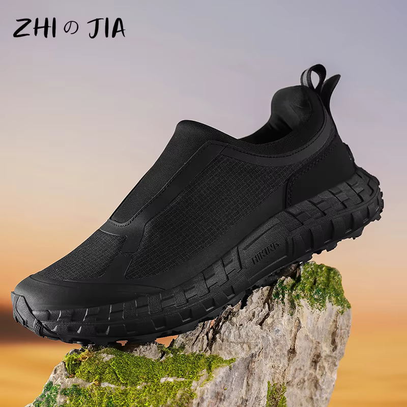 Chaussures de course tout-terrain à enfiler pour hommes
