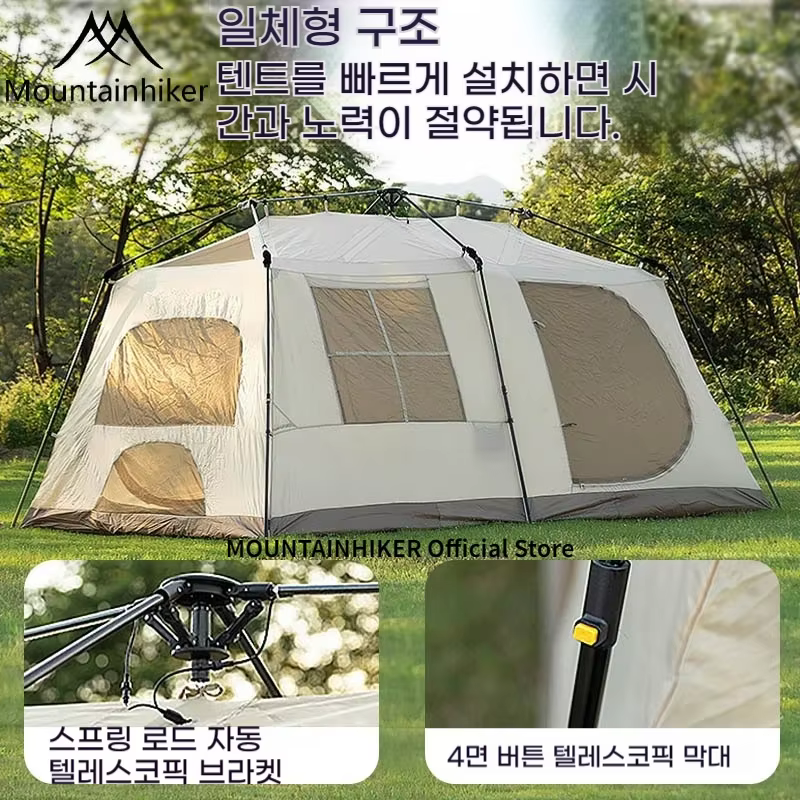 MOUNTAINHIKER – tente à un bouton