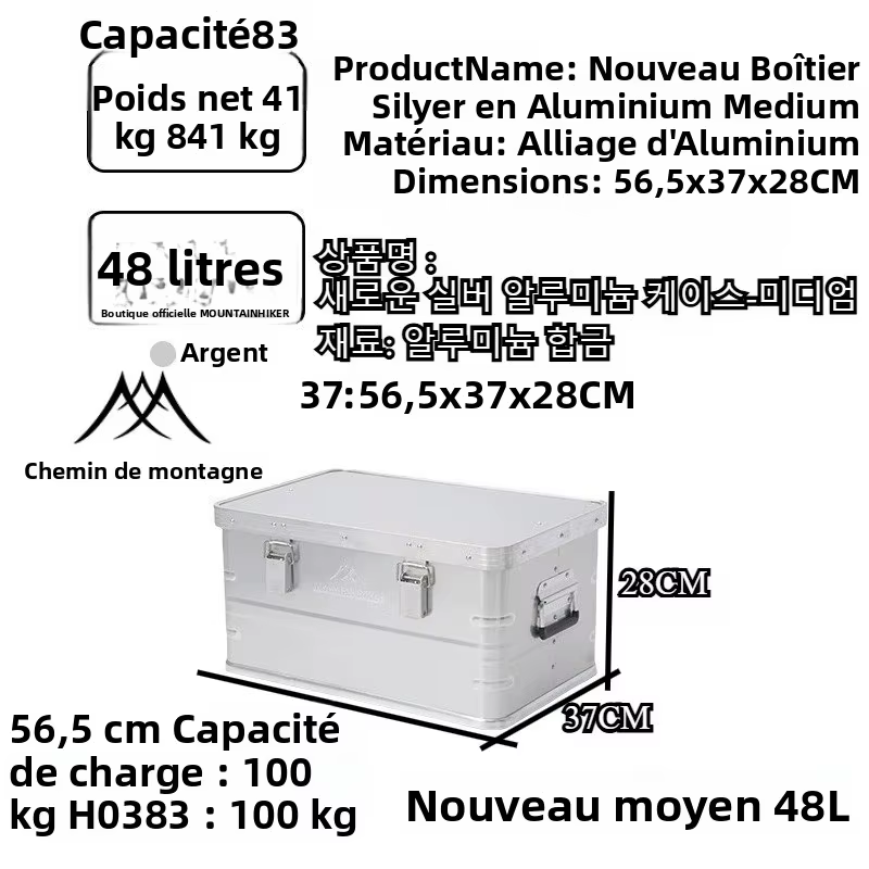 Boîte de rangement extérieure Mountainhiker 20-96L