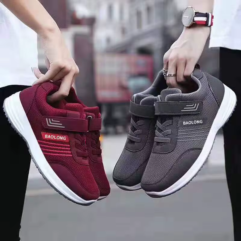 Chaussures de randonnée unisexes pour printemps et automne 2026