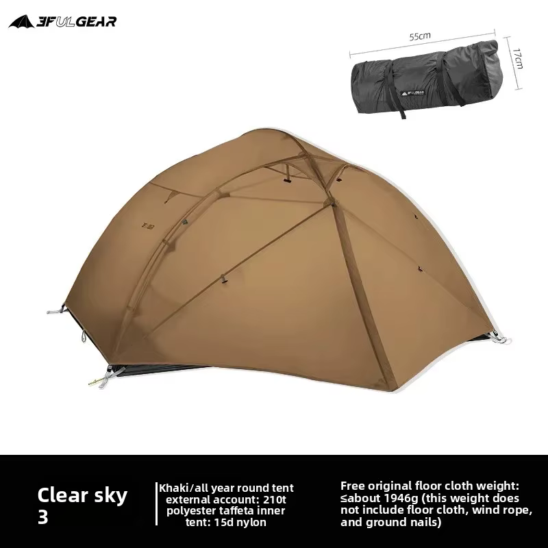 La tente pour trois personnes SF UL Outdoor Qingkong 3 est livrée avec une couverture de sol super légère
