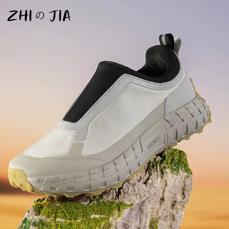 Chaussures de course tout-terrain à enfiler pour hommes