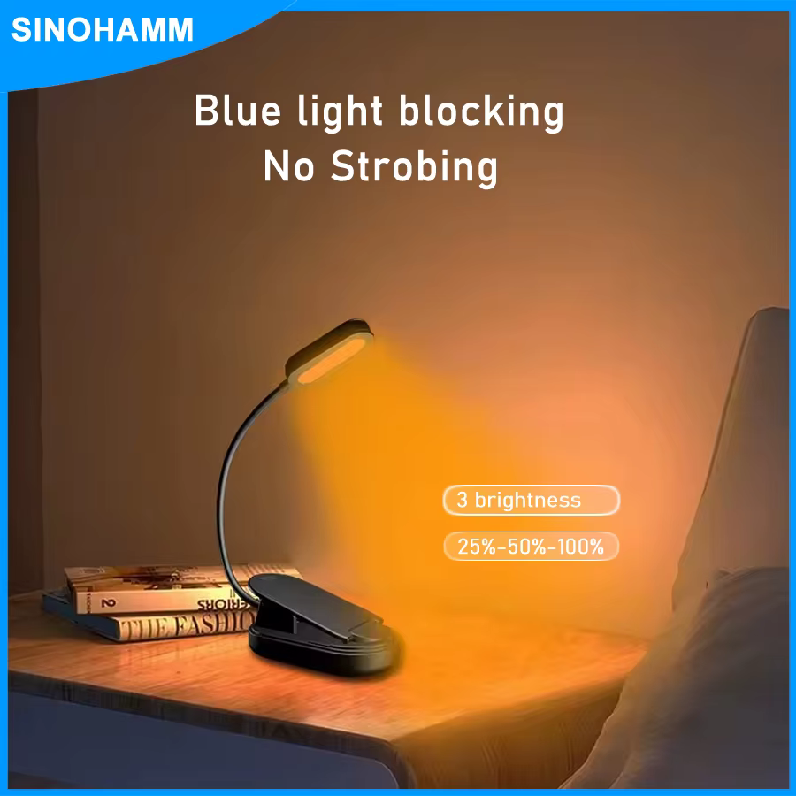 Lampe de lecture ambre pour la nuit
