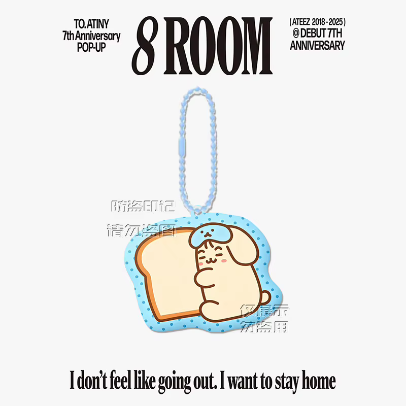 Kpop Idol ATEEZ périphérie dessin animé acrylique porte-clés sac porte-clés Mingi Yunho Seonghwa Jongho Wooyoung San Hongjoong Fans cadeaux