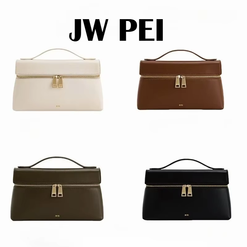 Sac à main en cuir véritable JW PEI Premium, sac à bandoulière pour femme de style minimaliste avec fermeture éclair. Sac bandoulière léger et tendance.