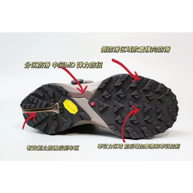 Chaussure de randonnée mi-montante de marque originale