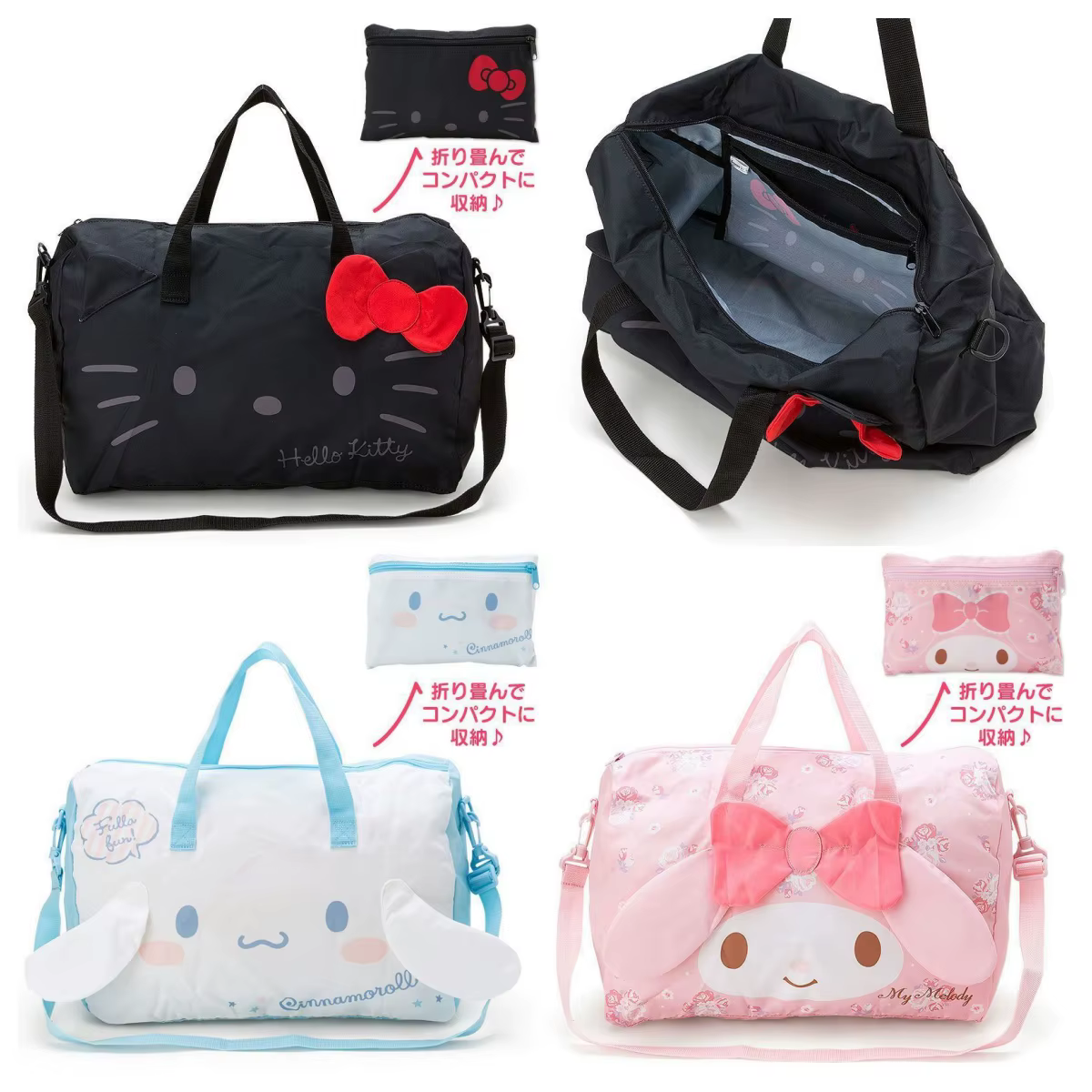 Sac de voyage Kuromi, sac à main de voyage portable Hello Kitty, sac de voyage pliable Pompom Purin My Melody Cinnamoroll