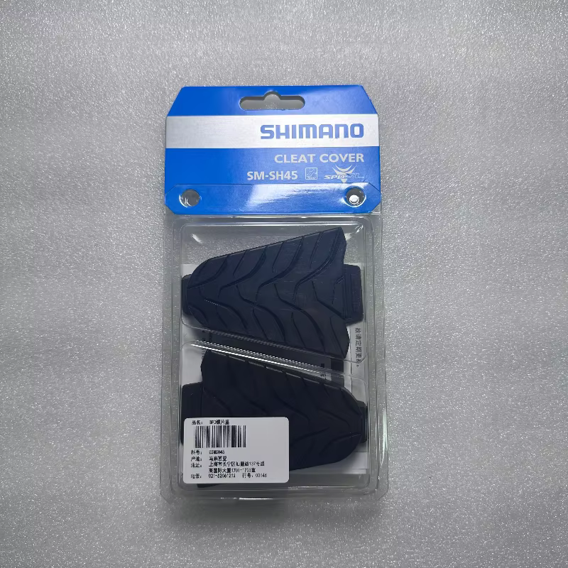 Protège-chaussures antidérapants Shimano SM-SH45 SPD-SL pour pédales de vélo de route, compatibles avec les clips SM-SH10 et SM-SH12