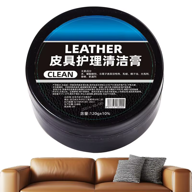 Crème pour cuir, 120g, pour voiture, maison, chaussures, sacs, crème de soin du cuir, crème d'entretien du cuir, accessoires artisanaux du cuir