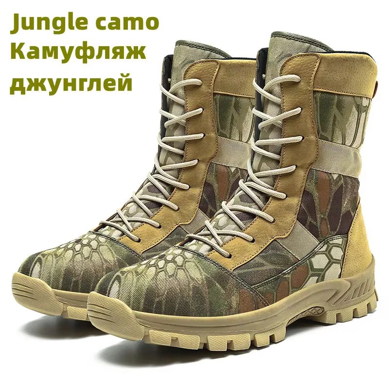 Chaussures d'hiver pour hommes 2026, bottes tactiques de combat, chaussures de sécurité pour le travail, bottes militaires pour les forces spéciales, chaussures de moto imperméables pour hommes