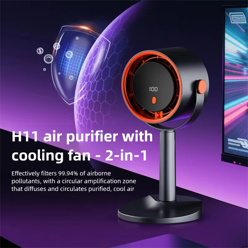 Ventilateur électrique sans pales